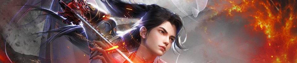 Legend of Xianwu